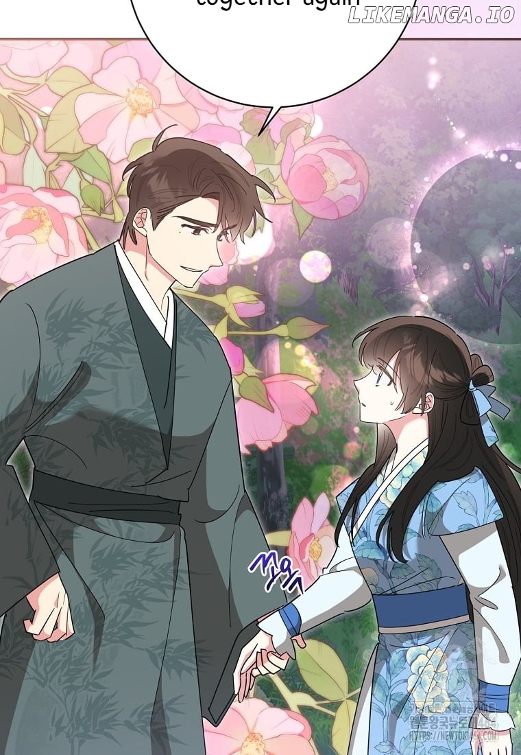 Precious Daughter of the Greatest Martial Arts Villain Chapter 133 - page 84